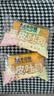 卡尔顿（Calleton）蛋皮吐司面包1000g早餐食品休闲零食办公室糕点 实拍图