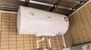 美的（Midea）60升电热水器2100W节能省电速热出租屋双重杀菌加长防电墙F60-21WA1 实拍图