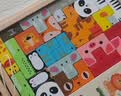 西下儿童俄罗斯方块立体积木拼图益智全实木质玩具早教思维生日礼物 实拍图
