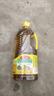 鲁花【保真菜籽油】食用油 低芥酸特香菜籽油 900ml 物理压榨  实拍图
