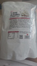 展艺牛奶味冰淇淋粉1kg 冰淇淋机专用粉 冰棒雪糕原料 商用装 配料 实拍图