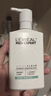 欧莱雅男士专用氨基酸洗面奶洁面膏乳185ml*2控油平衡保湿去角质护肤品 实拍图