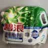 碧浪洗衣免搓粉 纯净清香4.2斤装 洗衣粉非爆炸盐皂粉 99%杀菌除螨 实拍图