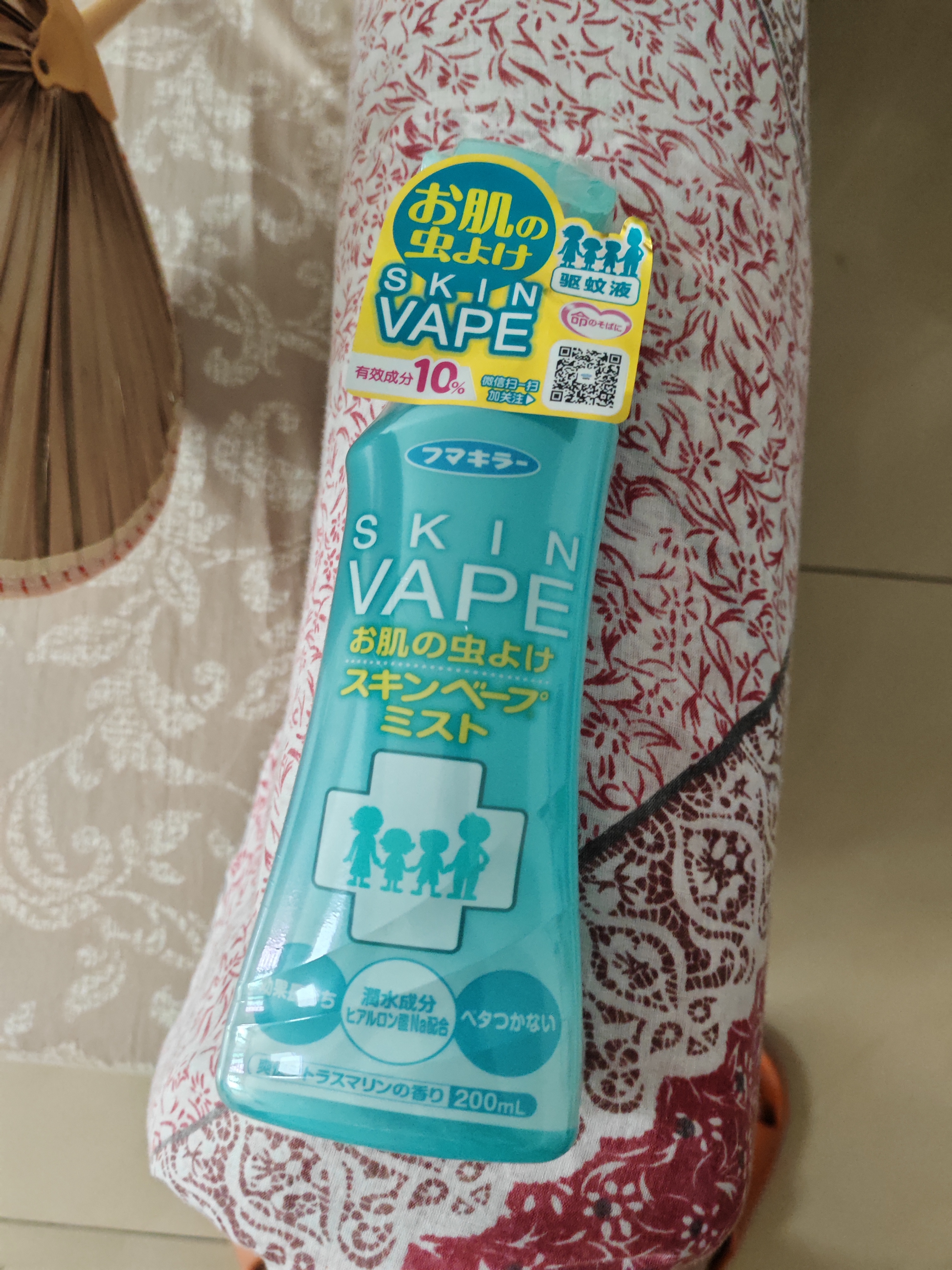 未来(VAPE) 驱蚊喷雾液防基孔肯雅热 登革热柑橘200ml*3 实拍图