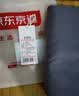 京东京造 悦柔床单单件 120g加厚耐用 A类磨毛床罩 230x250cm 科技灰 实拍图