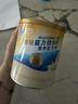 雅培益力佳SR营养配方粉400g*6香草味 辅助降血糖 均衡营养  实拍图
