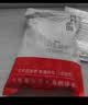 蚁淘鲜海兔子500g 满籽笔管鱼 鱿鱼籽墨鱼仔乌章鱼全籽小乌贼干新鲜干货 小海兔干500g约140-160 实拍图