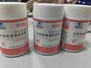 康恩贝 大豆异黄酮软胶囊 增强免疫力 女性保健食品 500mg/粒*60粒  实拍图