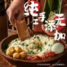 国芳粽子新鲜现做  赤豆粽160gx8只 湖州非遗粽子端午团购源头直发 实拍图
