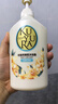 可悠然沐浴露大黄瓶550ml 美肌香氛滋润保湿 男女通用持久留香沐浴乳 实拍图