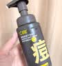 C咖祛痘氨基酸泡沫洗面奶150ml*2温和净肤控油平衡净痘男女洁面慕斯 实拍图