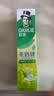 好来（DARLIE）原黑人牙膏茶倍健龙井绿茶清新口气护龈固齿牙渍含氟 龙井绿茶190*3 实拍图