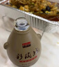 仰韶彩陶坊 人和 加量装 白酒 (46度500ml+70度50ml)*2 双瓶装 口粮酒 实拍图