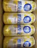 崂山啤酒（laoshan beer）崂友记 足球罐 500ml*12听 青岛崂山啤酒 整箱罐装 看球之选 500mL 12罐 整箱装 实拍图