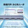 绿联USB3.0分线器多接口扩展器高速一拖4口转接头拓展坞多孔HUB集线器扩展坞笔记本电脑转换器 实拍图