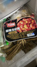 天海藏麻辣小龙虾尾 250g*10盒虾类虾球烧烤夜宵净虾重2.1斤 实拍图
