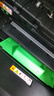 才进佳能2900硒鼓l11121e mf4010b mf4012b 4350d lbp3000打印机墨盒crg303 fx-9易加粉LBP2900+ 4330d一体机 实拍图