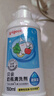 贝亲（Pigeon）奶瓶清洗剂 婴儿专用 奶嘴玩具果蔬清洁 便携装150ml MA25 实拍图