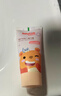 舒客宝贝（sakykids）儿童牙膏抗糖防蛀小护盾香橙味2-5岁换牙期含氟固齿果味不辣口 实拍图