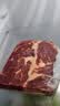 鲜京采 巴西眼肉西冷上脑牛排组合3.6斤 健身减脂牛肉【真原切】 实拍图