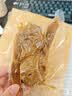 糕赞衢州鸭头 正宗鸭货香辣卤味熟食下酒菜休闲零食浙江特产70g*4个装 实拍图