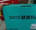 SKG颈椎按摩器H5升级款 红光聚灸热敷肩颈背颈部按摩披肩矫姿按摩仪 生日实用礼物送父母男女朋友 实拍图