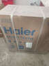 海尔（Haier）前置过滤器净水器全自动家用自动反冲洗全屋自来水过滤器净水器前十名防爆全铜大通量 15T 全自动刮洗 实拍图
