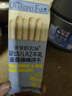爷爷的农场婴幼儿炭烧棒棒饼干A2牛乳麦香味78g 宝宝婴儿童零食 采销真验厂 实拍图