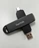 闪迪（SanDisk）1TB USB3.2 Type-C 双接口 DDE1高速固态U盘 读1000MB/s 写900MB/s 兼容手机电脑大容量金属优盘 实拍图