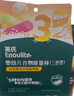 英氏婴幼儿宝宝零食谷物能量棒山药薏米小米24g 儿童零食解馋哄娃辅食 实拍图
