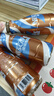雀巢（Nestle）即饮咖啡 低糖丝滑拿铁 咖啡饮料 268ml*3瓶 实拍图