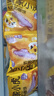 皇家小虎奶酪饼100g*6包芝士饼 儿童营养早餐速食半成品爆浆拉丝源头直发 实拍图
