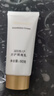 瑞倪维儿（Rinawale）防护隔离乳60g 康婷官方正品 护肤乳液妆前隔离素颜霜化妆品旗舰 防护隔离乳60g【瑞倪维儿】 实拍图