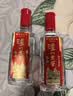 泸州老窖特曲 浓香型白酒52度100ml*2瓶 品鉴小酒礼盒 （非卖品） 实拍图