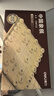 得力（deli）中国象棋套装折叠防水棋盘棋游儿童益智娱乐亲子露营原木开学礼物 实拍图