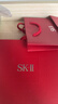 SK-II神仙水精华液230ml礼盒sk2补水保湿护肤品套装化妆全套生日礼物女 实拍图