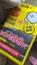 利得背心垃圾袋黑色50*60cm100只双面1.7丝大号家用办公手提垃圾袋 实拍图