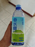 耶气满满100%椰子水 含钾高 1L*6瓶 天然电解质 NFC非浓缩还原 实拍图