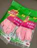 3M橡胶手套 1双装大号薄巧型防水防滑家务清洁手套 厨房洗衣 柠檬黄 实拍图