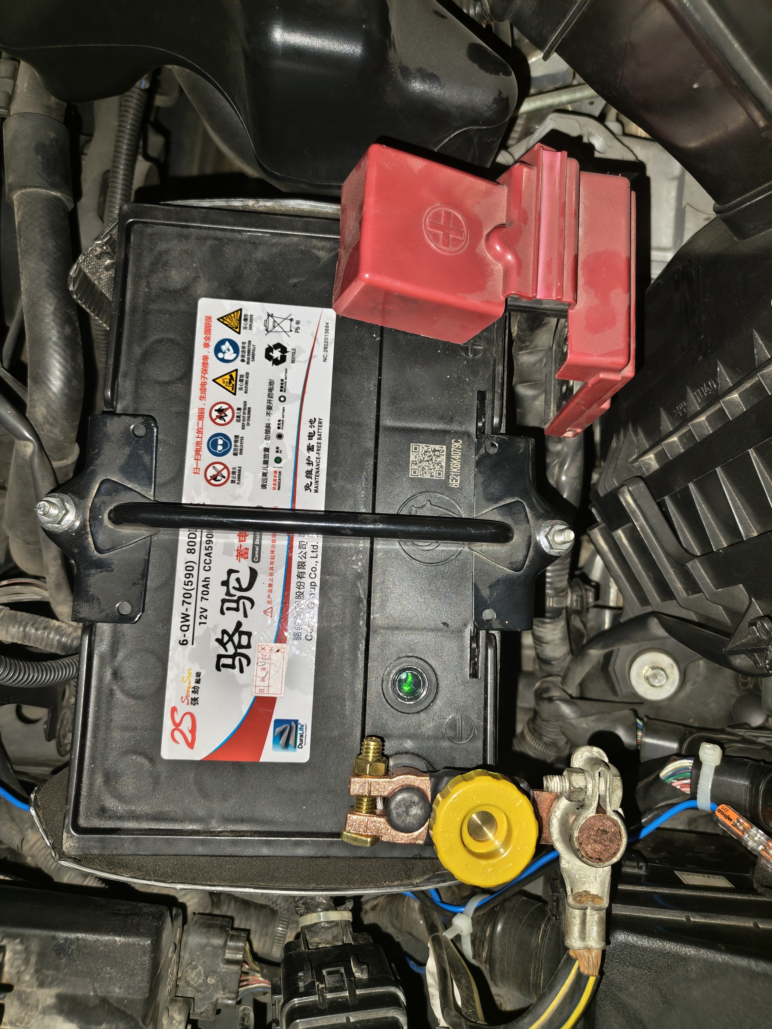 骆驼（CAMEL）蓄电池汽车电瓶80D26 免维护汽车电池12V70AH 上门安装-以旧换新 适用于 80D26L（EC70 /一汽B50） 实拍图