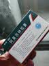 [石药] 阿莫西林胶囊0.25g*50粒/盒 实拍图