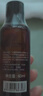 hfp果酸精粹水60ml hfp湿敷净闭口油皮水补水保湿爽肤水护肤品男女 实拍图
