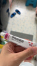 丽芙甲硝唑凝胶20g+阿达帕林16g甲硝酸锉凝胶去痘痘祛痘印药膏消炎痤疮修复淡化 实拍图