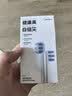 美的（Midea）电动牙刷头TY2适配S1PX/YT9/YS7/YS7 Pro/YS7 Max高效清洁 2支 清洁原装刷头【半年装】 实拍图