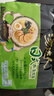 统一汤达人 日式豚骨拉面 袋装 125g*5袋 五连包 方便面速食面泡面 实拍图