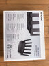 普联（TP-LINK）大道路由器7DR6430 BE6400 5G WiFi7千兆双频家用高速穿墙 2.4G wifi6无线 2.5G网口 游戏加速 实拍图
