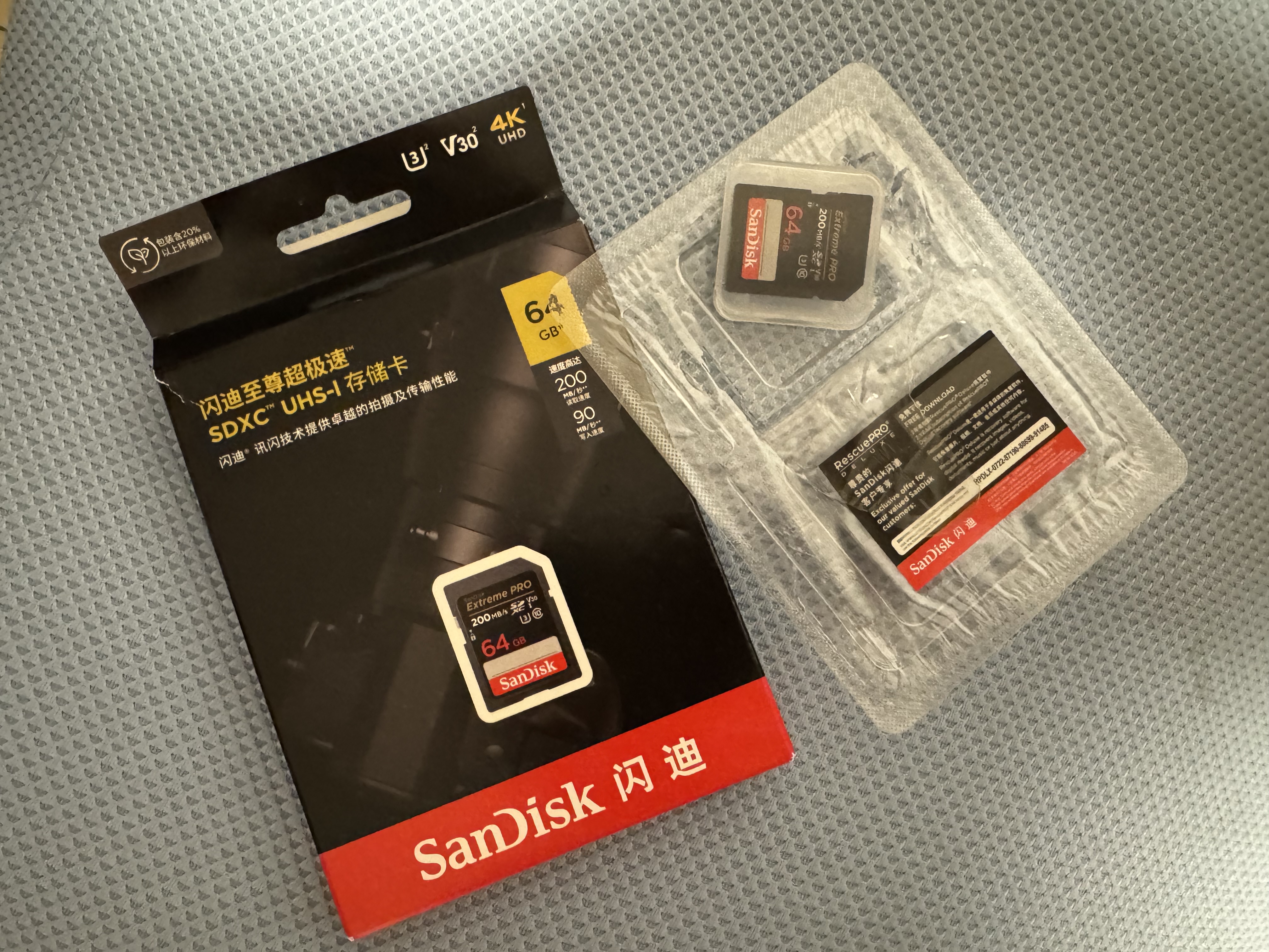 闪迪（SanDisk）64GB SD内存卡 4K V30 U3 C10 相机存储卡 读速200MB/s 写速90MB/s 微单/单反相机内存卡 实拍图