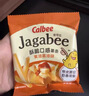 卡乐比（Calbee）薯条 酱油味独立小包装 薯条三兄弟 休闲小吃解馋小零食75g 实拍图