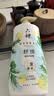 六神菁萃温润沐浴露袋装补充装420ml 赠品介意勿拍 实拍图