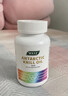 金力士新西兰原装进口高纯度南极磷虾油omega-3深海鱼油胶囊护心脑血管 60粒*1瓶 初步调理【推荐购买多瓶周期装】 实拍图